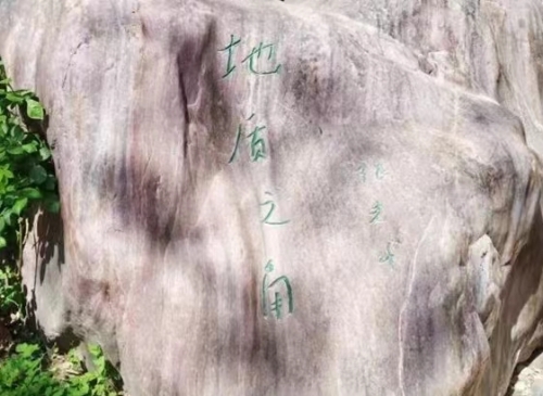微信图片_20240513170722 微信图片_20240513170722