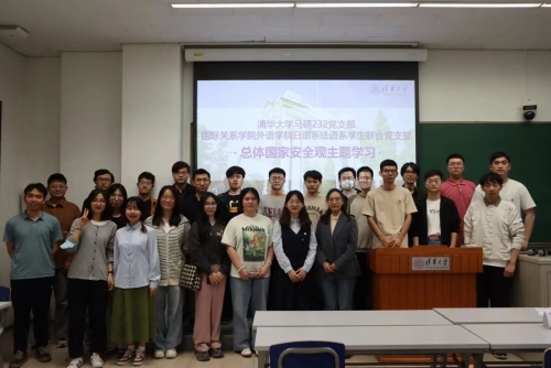 微信图片_20240513170800 微信图片_20240513170800