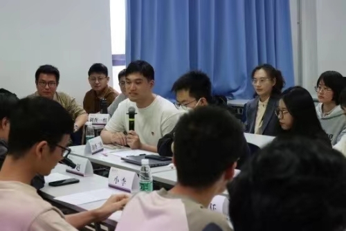 微信图片_20240513170750 微信图片_20240513170750