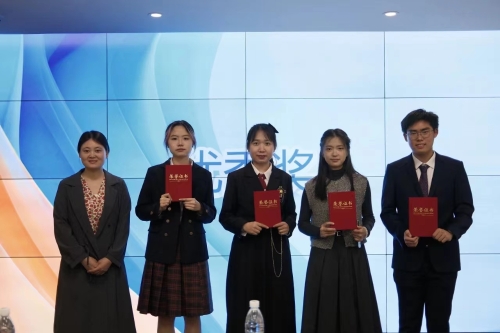微信图片_20240513172624 微信图片_20240513172624