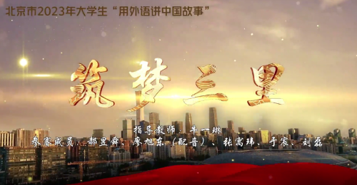 搜狗截图20230523191240 搜狗截图20230523191240