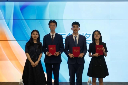 微信图片_20240513172620 微信图片_20240513172620