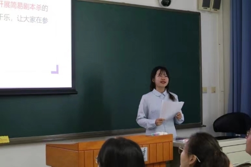 微信图片_20240513170734 微信图片_20240513170734